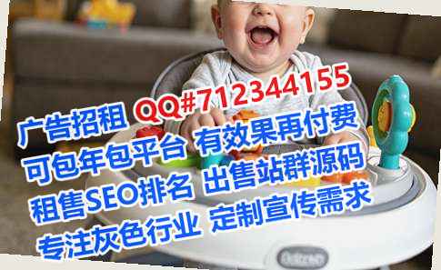 泰宁卵妹运输经营部